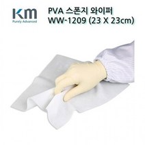 KM PVA 스폰지 와이퍼 23x23cm WW-1209 1PK-10매 강력흡수력 재사용가능 산업용 작업용, 상세페이지 참조