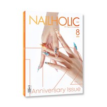 NAILHOLIC 네일홀릭 2021년 8월호, 위아더컴퍼니