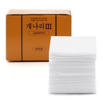 개나리3 파마지 1박스 400매 봉지 파지 펌지