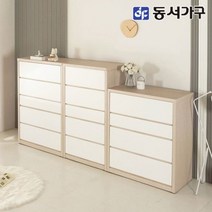 동서가구 소프 800 5단 속 깊고 통 큰 칸막이 서랍장 DSW013, 단품