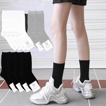 지니 양말 여자 프리미엄 무지 장목 양말 10켤레 학생양말 교복양말
