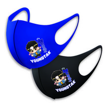 영탁굿즈 영탁 콘서트 응원 마스크 2개세트 (마스크 스트랩 증정), 코발트2개+사은품세트