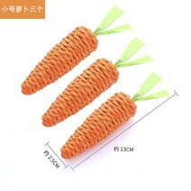 펫 고양 반려견 애견 냥이 이 자기 기분 풀기 아기 이빨 갈기 스틱 대전, 03 3장착만 가능-열무【아무 소리도 내지 않, 03 3장착만 가능-열무【아무 소리도 내지 않
