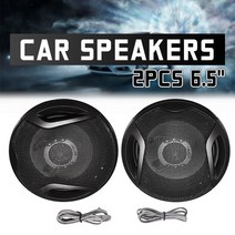 종다리스피커 튜닝 DIY 오디오 스피커 4 WAY 동축 65인치 400W 차량 음악 스테레오 Hifi 라우드 2 개, 한개옵션0