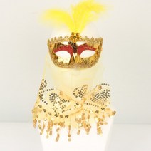 럭셔리베일가면 - 옐로우, 레드