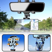 튜닝용품 수입차부품 견인고리 전동트렁크 유니버설 360 ° 회전식 자동차 백미러 브래킷 휴대 전화 기본 gps 홀더 전화 자동차 액세서리 인테리어 부품 2022, 검은색