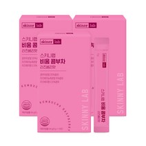 콤부차 분말 20% 고함량 스키니랩 비움 콤부차 라즈베리맛 콜라겐 히알루론산 엘라스틴 17종 유산균, 3박스