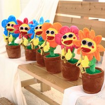 춤추는선인장 꽃인형 움직이는 오르골 인형 웃긴 선물, 2-춤추는꽃인형-분홍