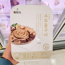 사진39.93 몬스터쉐프 소 모듬구이 499.975g x 1개, 종이박스포장
