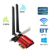 3000Mbps WiFi6E 인텔 AX210 블루투스 5.3 듀얼 밴드 2.4G/5GHz 카드 802.11AX/AC PCI Express 무선 네트워, [03] PCE-AX1800 WIFI6