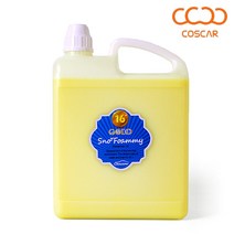 COSCAR 스노포미 골드 4리터 폼건용카샴푸 비이온