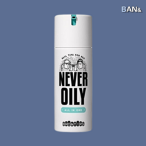 브로앤팁스 올인원 로션 네버 오일리 남자 남성 화장품 120ml, 브로앤팁스 네버 오일리 올인원 120ml