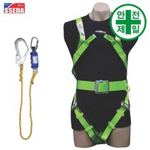 전체식안전대 쎄다 SAH-1002 허리벨트식 (로프죔줄-대구경) 안전대 안전벨트 전체식 그네, 파랑, 수동버클-로프죔줄