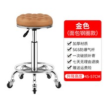 올앤비즈 의자 세련된 바 의자 바 의자 리프트 의자 미용 의자 회전 이발 의자 프런트 데스크 계산원 높은 의자 대형 작업 의자, AB