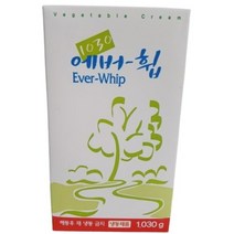 선인 에버휩 1030g 12개 식물성 크림 냉동 휘핑크림