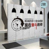 유럽식 접이식 가벽 이동식 차단벽 병풍 거실 원룸 베란다 심플 모던 가림막 가정용 사무실 칸막이 시공 경량 식당용 우드레이 래핑 셀프 주방 침대 가벽 공간분리 파티션 분할 침실, 6부작정제 2종