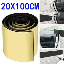 자동차 외곽부품250/200/100/50x20cm 6mm 자동차 도어 프로텍터 매트 차고 벽 스크래치 방지 가드 범퍼 안, [02] 100x20cm 6MM