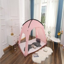 실내 난방 텐트 2컬러 보온 사각 침대 방한 텐트 기숙사 1-2인용