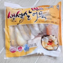 서이수아푸드(꼬마어묵)범표어묵 쿠팡메인, 종합