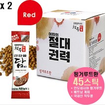 착한농부 핑거루트 환 스틱 추출 분말 가루 인도네시아핑거루트 판두라틴핑거루트 핑거루트정 건조핑거루트 생핑거루트 추출물 캡슐 알약타입 효능 차, 3g, 2개
