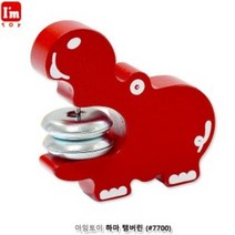 아임토이 하마 탬버린