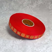 전통문양 금박리본 15mm/50야드 명절선물포장 추석 설날 선물 포장 리본 끈, 빨강