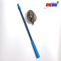 다용도 쏠채 밑밥주걱 (장대+주걱2p+쏠채걸이)