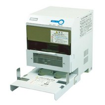 2공 자동펀치 PN-27E 파노피스, 선택완료