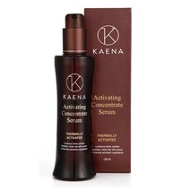 카에나 액티베이팅 컨센트레이트 세럼(갈색병)120ml+파우치 증정 헤어오일, 1개, 카에나 액티베이팅 컨센트레이트 세럼(갈색병)120ml