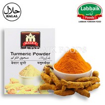 MALKA Turmeric Powder 200g 말카 강황 가루 (향신료)