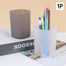 커피믹스 빨대 문구 플라스틱 정리통 펜꽂이 데스크 브러쉬통 다용도 10대, 1개, 브라운