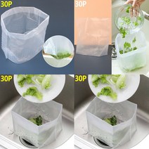 30P 음식물 물빠짐 일회용 봉투 음식물망 주방망 음쓰망 설거지망 잔반처리통 음식물쓰레기봉투거치대 음식물쓰