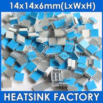 방열판 공장 20pcs 알루미늄 컴퓨터 쿨러 라디에이터 방열판 14x14x6mm 열 패드와 다양한 Pi 방열용, 01 Silver_01 20pcs