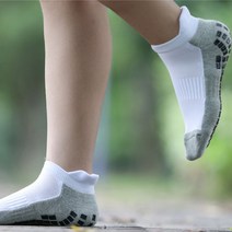 [스포츠 논슬립 미끄럼방지 발목 양말] 마라톤 트레킹 테니스, M 흰색