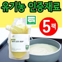 환자식배달 당뇨 영양식 단백질 노인 식단 간식 암환자, 5팩