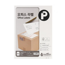 프린텍 오피스 라벨지 V3110FE-100, 1칸, 200개