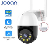 비타마을 PTZ 형 CCTV 카메라 원격 회전 팬틸트 인터넷 방송 스트리밍 온라인 예배, 흰색 5mp 카메라 64g, 협력사, EU 플러그