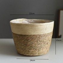 해초바구니 라탄 왕골 대나무 수납 밀짚 직조 꽃 식물 바구니 잔디 화분 실내 야외 커버 용기 심기 가능 푸, 09 Beige Color M