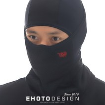 이호토 겨울 바라클라바 오리지날 김서림방지 방한 오토바이 바이크 스키 보드, 블랙