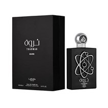 힐튼 라타파 향수 타르와 실버 향수-100ml 남녀공용 | 민트 베르가못 클라리 세이지
