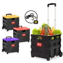 로티홈시스 폴딩 접이식카트 네모 61L 덮개 SET 핸드 쇼핑카트 손수레, 옐로우