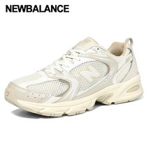 뉴발란스 뉴발란스 530 스니커즈 MR530AA