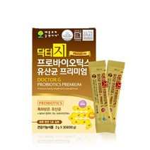 닥터지 프로바이오틱스 2g 30포x1 (1달분)특허유산균 유산균
