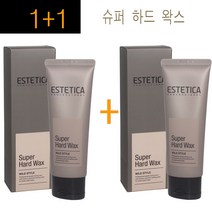 1+1구성~ 에스테티카 슈퍼 하드 왁스 100ml / 헤어왁스 미용실왁스 수퍼하드왁스 헤어살롱왁스, 1개