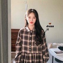 루즈핏원피스 거문고씨 노 설탕 감각 체크 셔츠 긴 소매 클래식 학원 여제 2237771005
