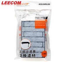 LEECOM 일체형어항 800용 리필필터(2개입) [SC-80]
