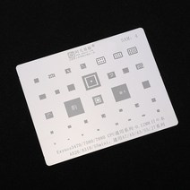 인두 납땜BGA-리볼링 스텐실 삼성 A7 Exynos3470/7580/7880 용 CPU 솔더링 네트, 03 5Pcs