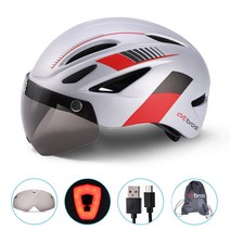 CYCBROS 마그네틱 고글이 달린 자전거 헬멧 + 파우치 세트, 실버 레드