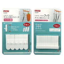 와이어 네트 후크 5p 12p 철망 넷트 훅 행거 걸이 소품 정리 수납 용, ( 12p No.8037 )