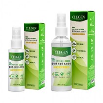 50ml [의약외품]손소독제/휴대용손소독제/판촉물손소독제/에탄올65%함유/스프레이손소독제 100ml, 단상자없음